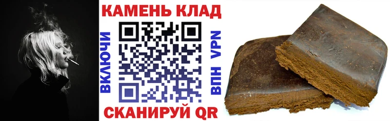 Купить  Зеленоградск  ГАШ AMNESIA HAZE 