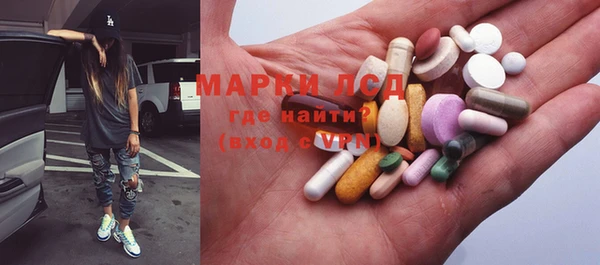 МДПВ Киреевск