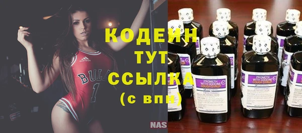 jwh Кинешма