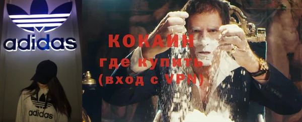 МДПВ Киреевск