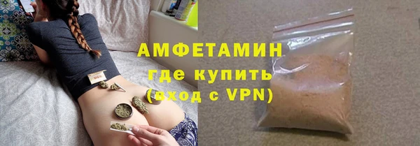 дистиллят марихуана Киренск
