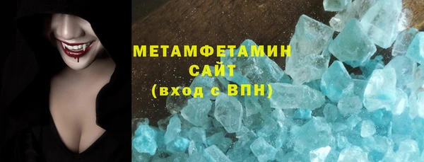 МДПВ Киреевск