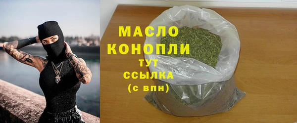 jwh Кинешма