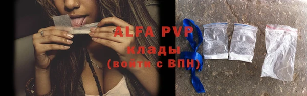 МДПВ Киреевск