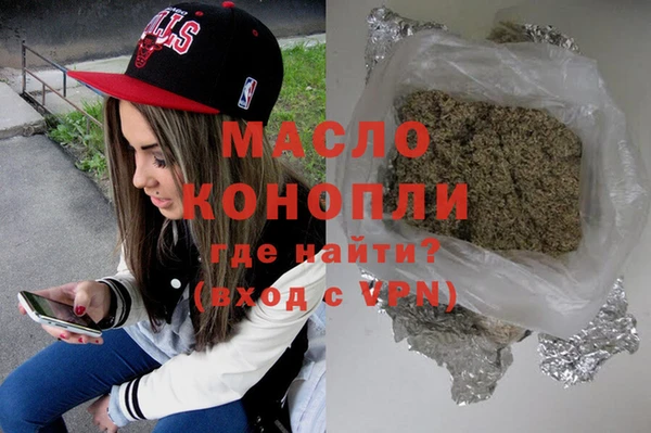jwh Кинешма