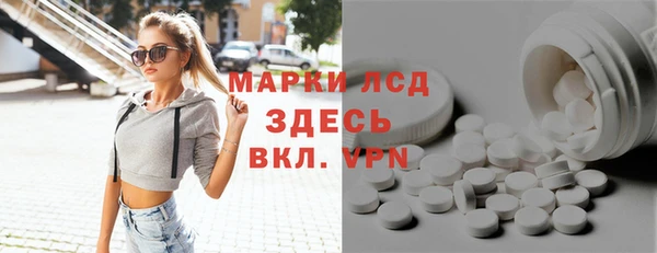 дистиллят марихуана Киренск