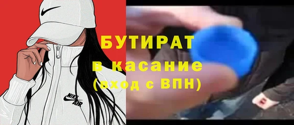 jwh Кинешма