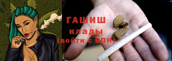 jwh Кинешма