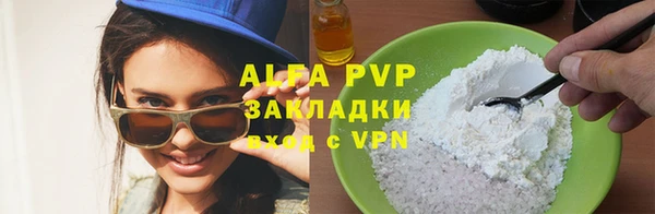 дистиллят марихуана Киренск