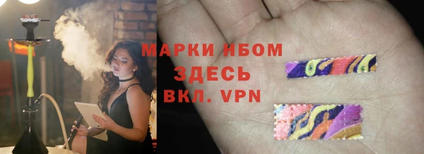 jwh Кинешма