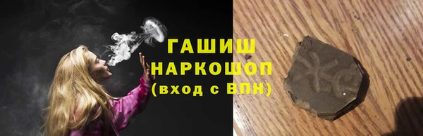 МДПВ Киреевск