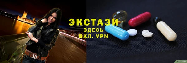 МДПВ Киреевск