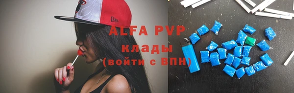 дистиллят марихуана Киренск