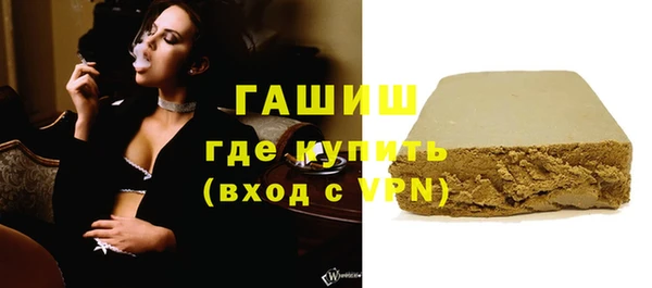 МДПВ Киреевск