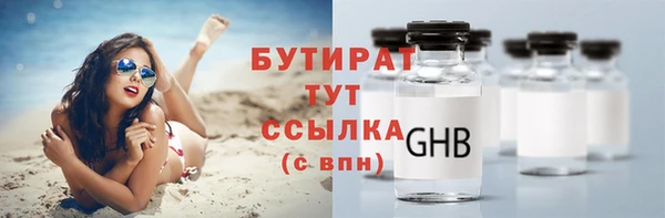 МДПВ Киреевск