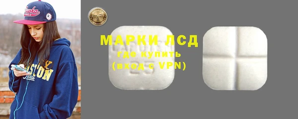 дистиллят марихуана Киренск