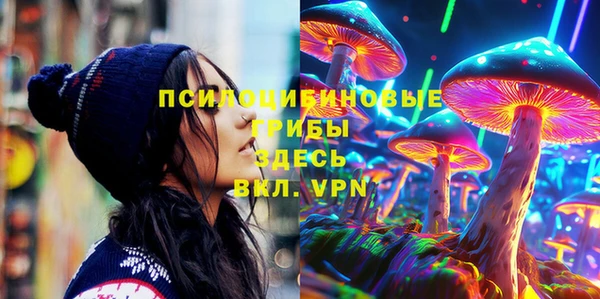 дистиллят марихуана Киренск