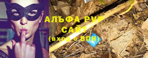 дистиллят марихуана Киренск