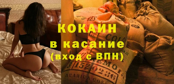 jwh Кинешма
