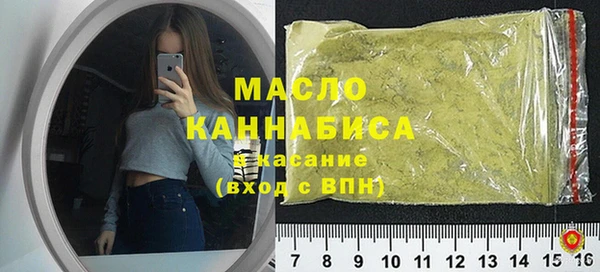 jwh Кинешма