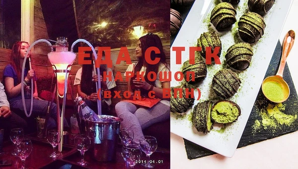 дистиллят марихуана Киренск
