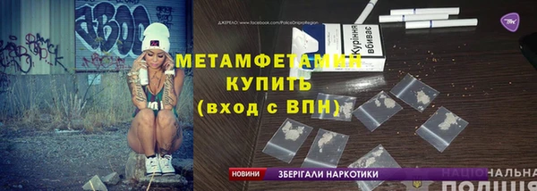 МДПВ Киреевск