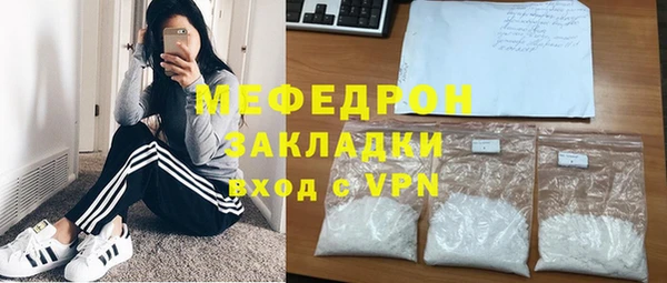 дистиллят марихуана Киренск
