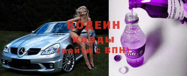 дистиллят марихуана Киренск
