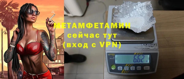 jwh Кинешма