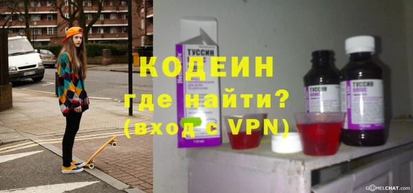jwh Кинешма