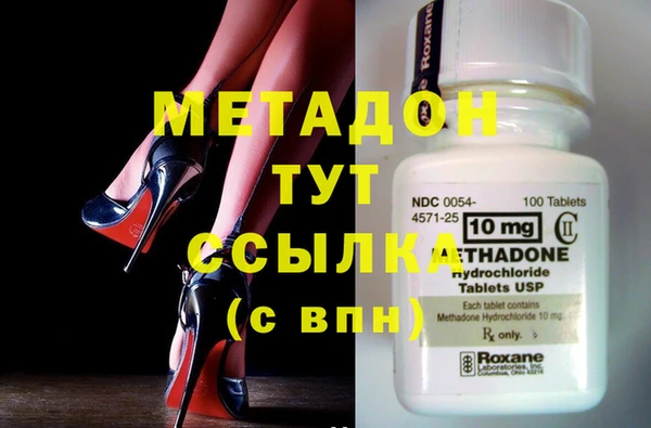 МДПВ Киреевск